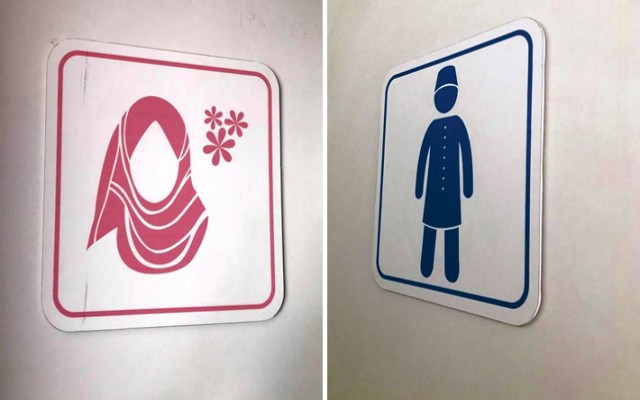 Stadyum tuvaletinde skandal uygulama