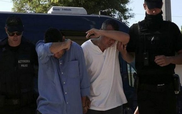 Yunanistan'dan skandal karar