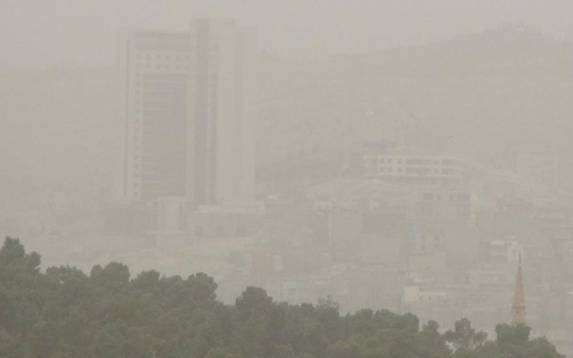 Meteorolojiden toz uyarısı