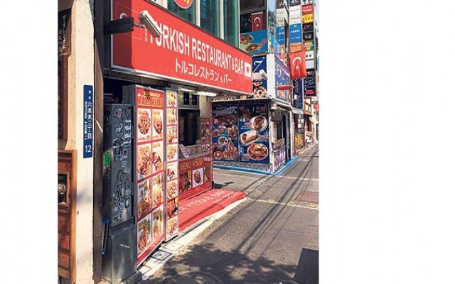 Türk hanutçulara Tokyo’da gözaltı
