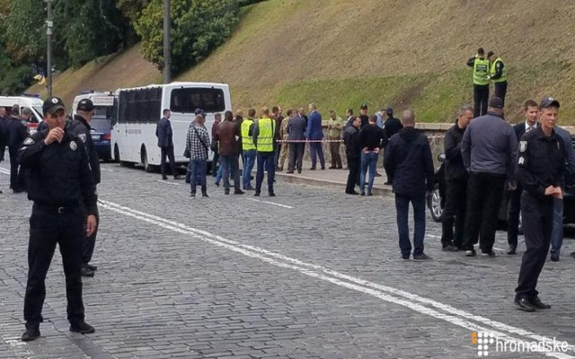 Kiev'de patlama! Yaralılar var...