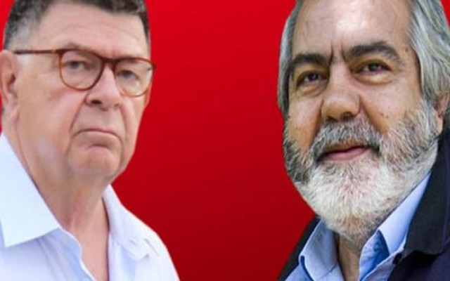AYM'nin o kararı Resmi Gazetede yayınlandı