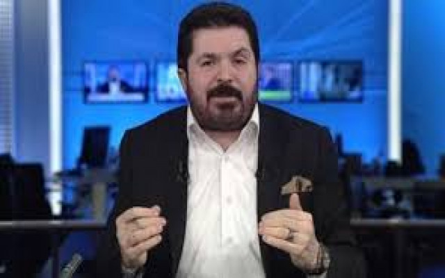 AKP'li Sayan: Kürtçe okullarda zorunlu olsun