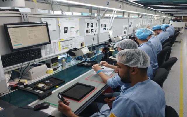 16 Maddelik destek paketi açıklandı