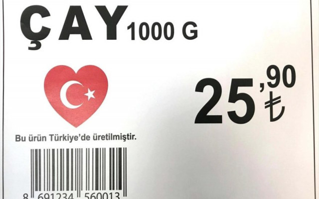 Yerli ürünlere “bayrak” konulması önerisi