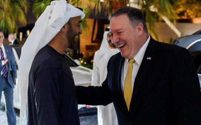 ABD Dışişleri Bakanı Suudi Arabistan'da