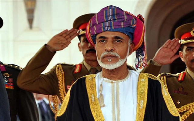 Umman Sultanı Kabus bin Said hayatını kaybetti