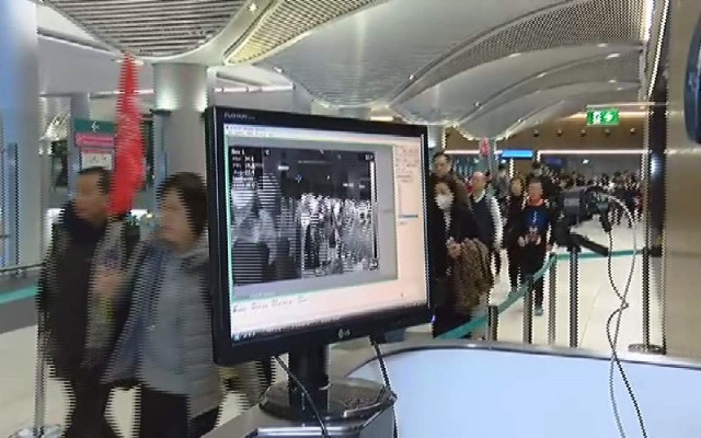 İstanbul Havalimanı’nda virüs alarmı!