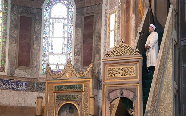 Ali Erbaş'tan yanıt geldi