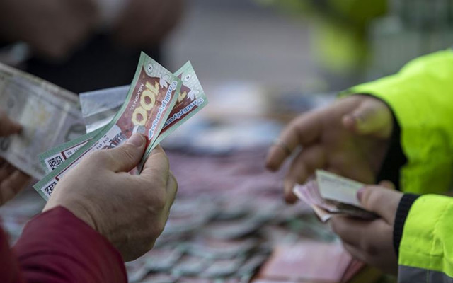 Büyük ikrmiye Varlık fonuna çıktı