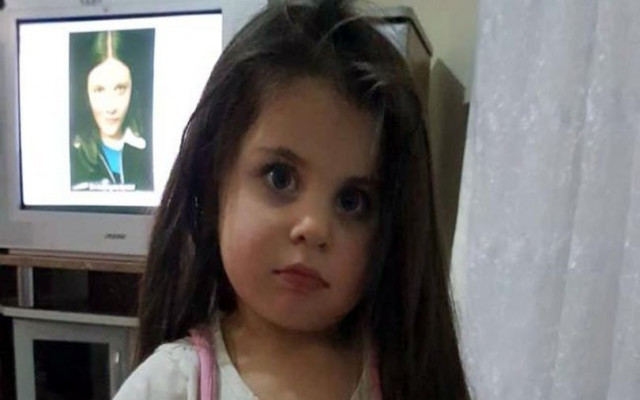 Minik Leyla cinayetinde yeni gelişme!