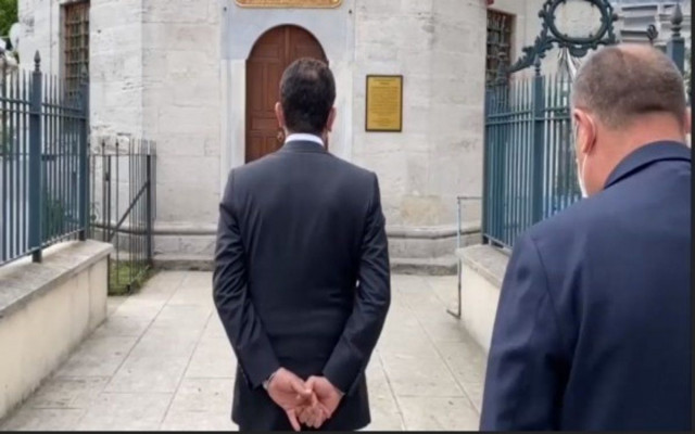 Ekrem İmamoğlu'na Soruşturma