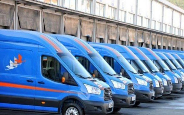 Kargo Devi TMSF Tarafından Satışa Çıkarıldı