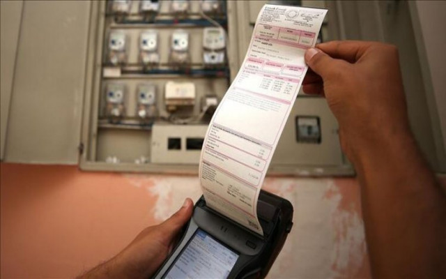 Doğlgazın Ardından Elektriğe de Zam Geldi